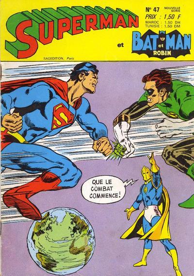 Superman et Batman et Robin #47