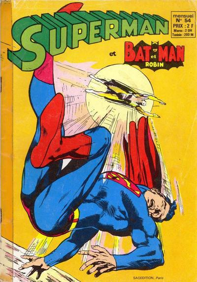 Superman et Batman et Robin #54
