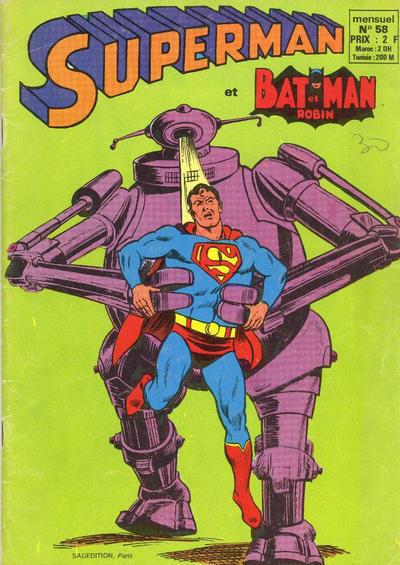 Superman et Batman et Robin #58
