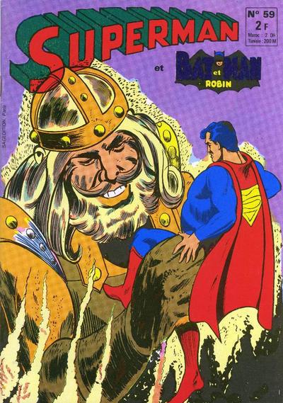 Superman et Batman et Robin #59