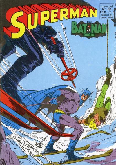 Superman et Batman et Robin #60
