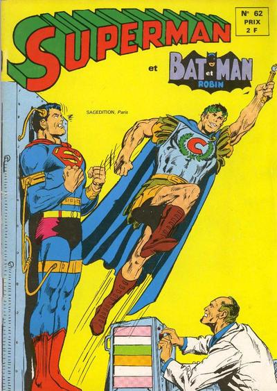 Superman et Batman et Robin #62