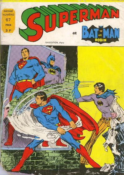 Superman et Batman et Robin #67