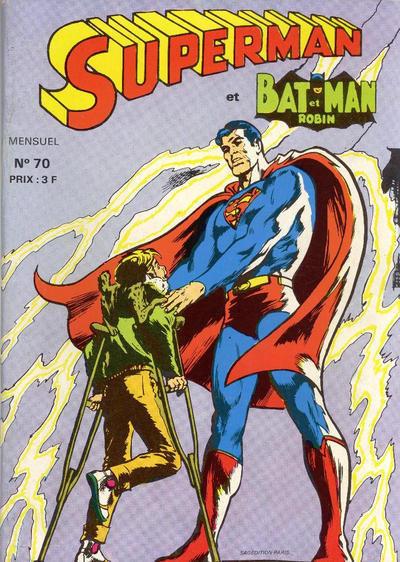 Superman et Batman et Robin #70