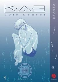 K-A-E 29th Secret cover — © Cursed Verlag