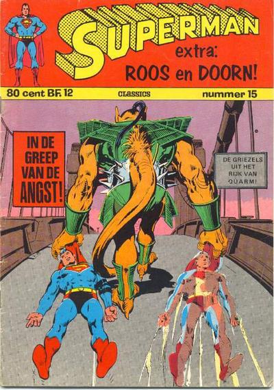 Superman Classics #15