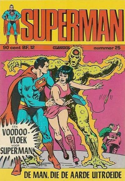 Superman Classics #25