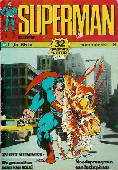 Superman Classics #44