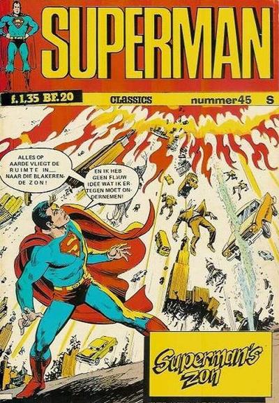 Superman Classics #45