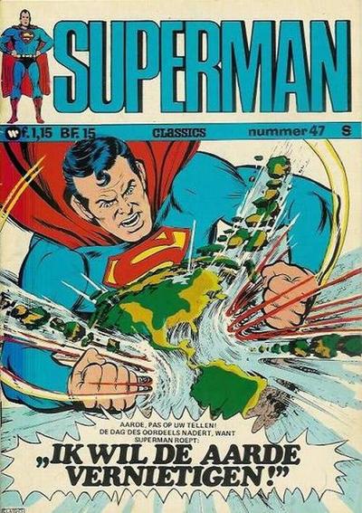 Superman Classics #47