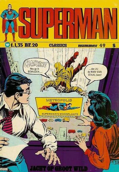 Superman Classics #49