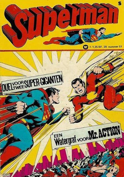 Superman Classics #51