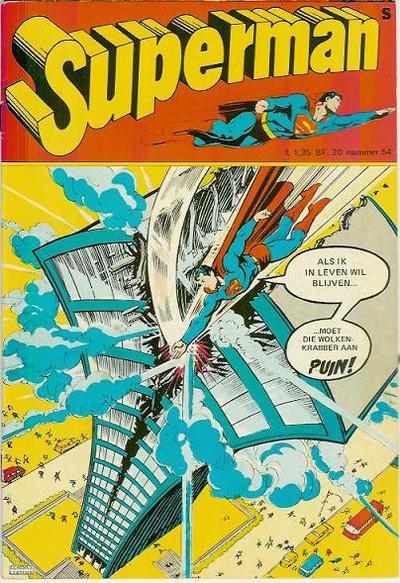 Superman Classics #54