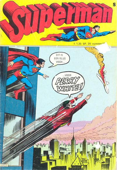 Superman Classics #55