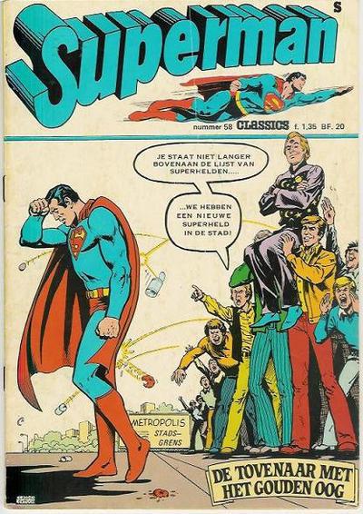 Superman Classics #58