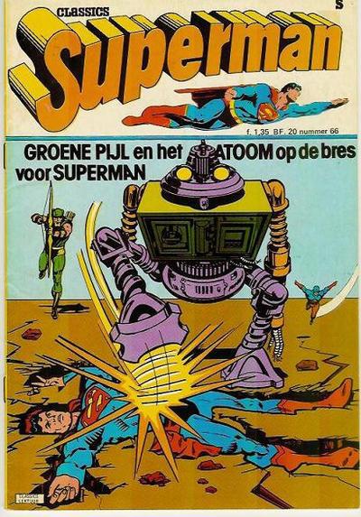 Superman Classics #66