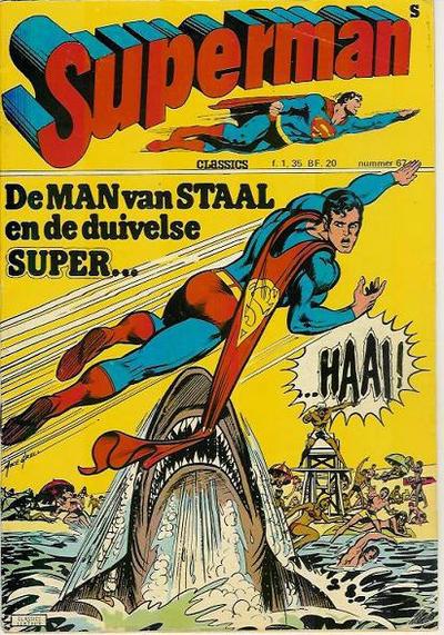 Superman Classics #67
