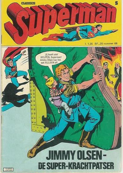 Superman Classics #68