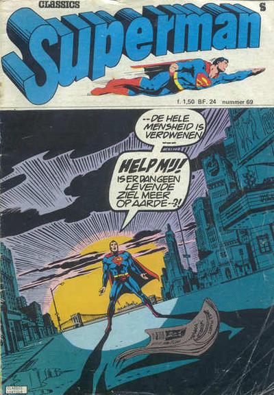 Superman Classics #69