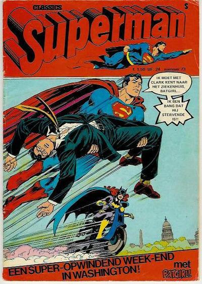 Superman Classics #73