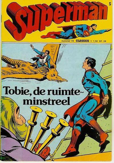 Superman Classics #74