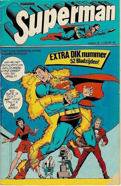 Superman Classics #76