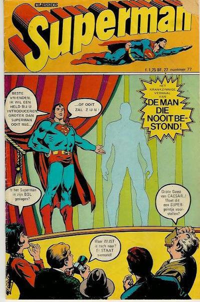 Superman Classics #77