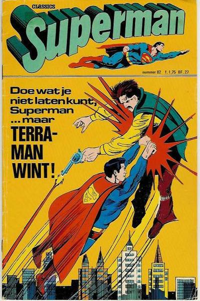 Superman Classics #82