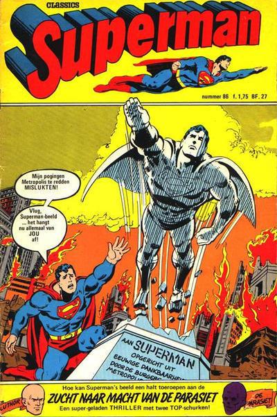 Superman Classics #86