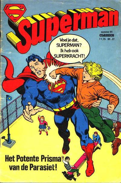 Superman Classics #91