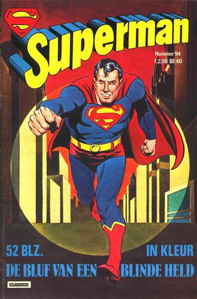 Superman Classics #94