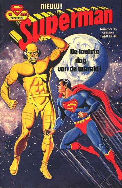 Superman Classics #95