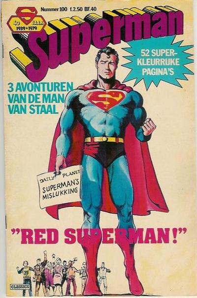 Superman Classics #100