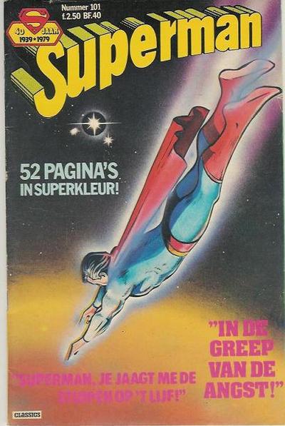 Superman Classics #101