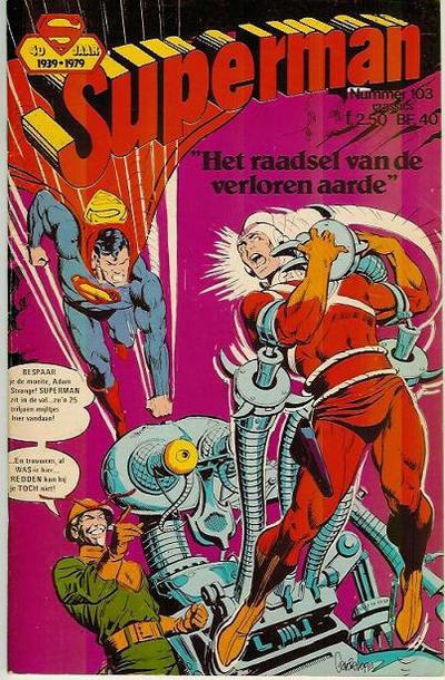 Superman Classics #103