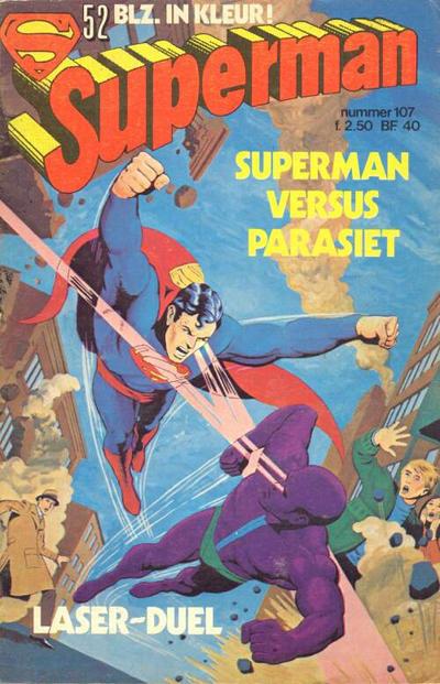 Superman Classics #107