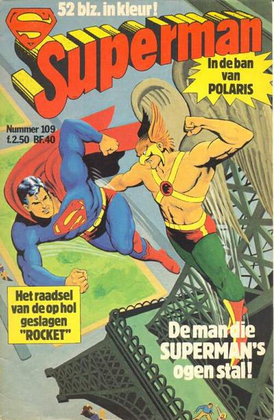 Superman Classics #109