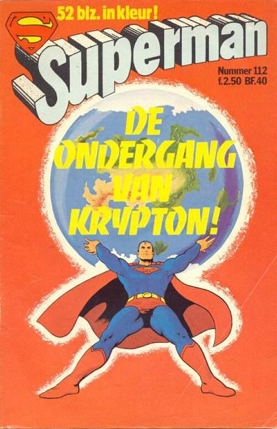 Superman Classics #112