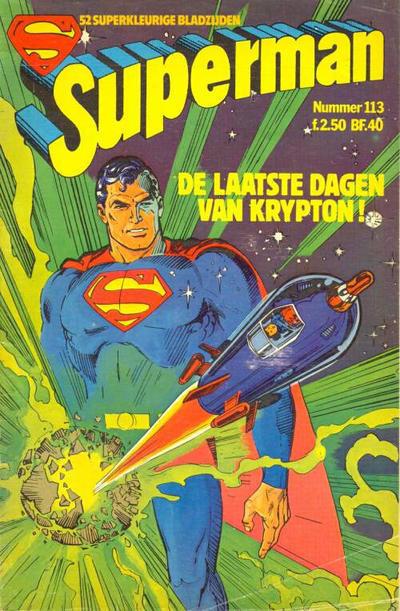Superman Classics #113