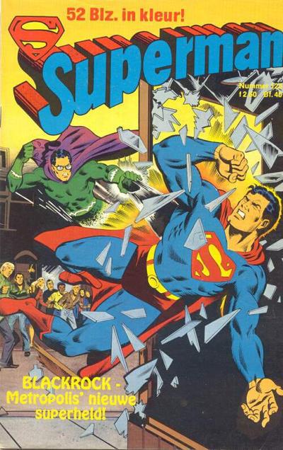Superman Classics #123