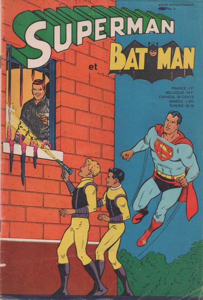 Superman et Batman #3