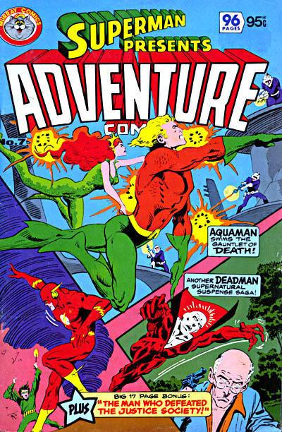 Superman Presents Adventure Comics #7