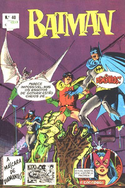 Batman (em formatinho) #40