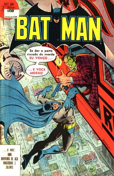 Batman (em formatinho) #49