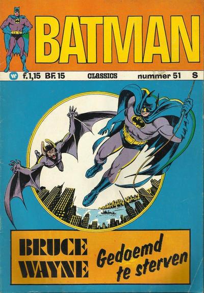 Batman Classics #51