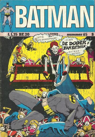 Batman Classics #65