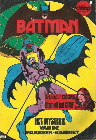 Batman Classics #71