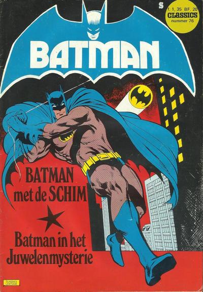 Batman Classics #76