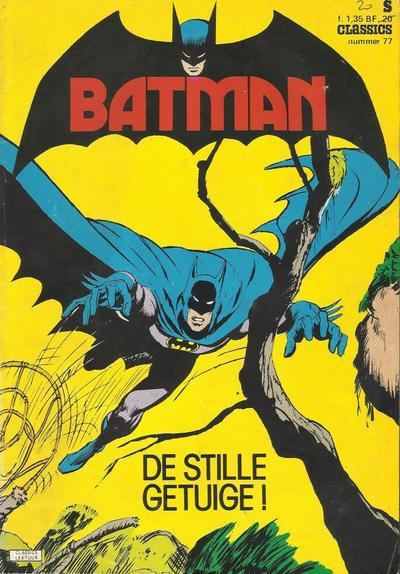 Batman Classics #77