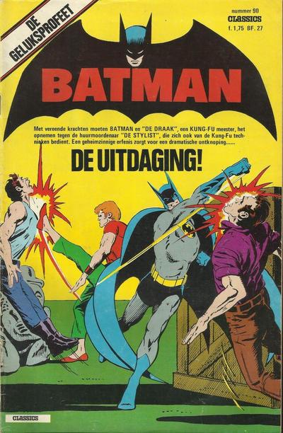 Batman Classics #90